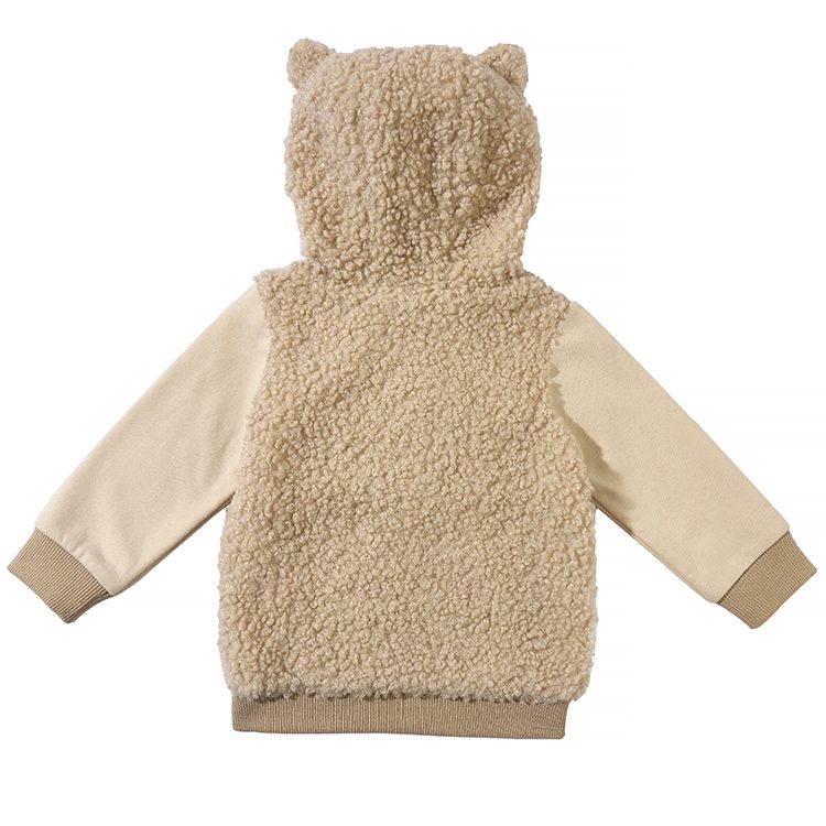 Solid Color Cartoon Hooded Cardigan Jacket