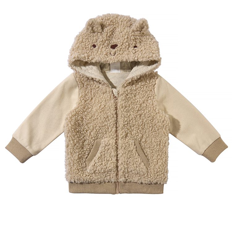 Solid Color Cartoon Hooded Cardigan Jacket